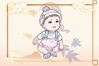 万年历黄道吉日 2025年老黄历黄道吉日 出行黄道吉日