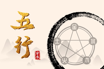 老黄历查询2025|老黄历查询2025年|万年历老黄历吉日查询